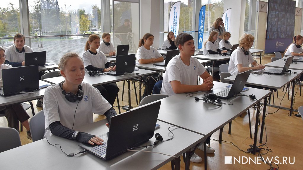 В Екатеринбурге открылся круглосуточный центр наблюдения за выборами (ФОТО)