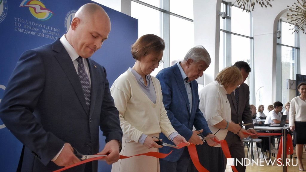 В Екатеринбурге открылся круглосуточный центр наблюдения за выборами (ФОТО)