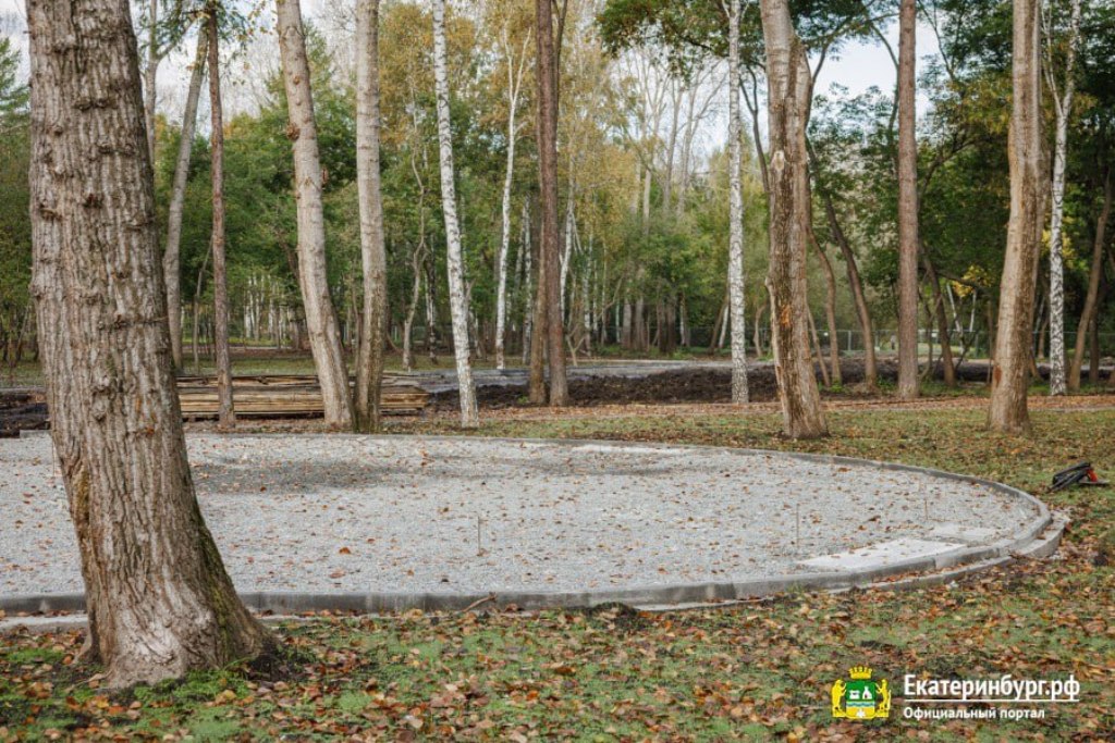 Благоустройство «Собачьего парка» в Екатеринбурге завершится на год раньше (ФОТО)