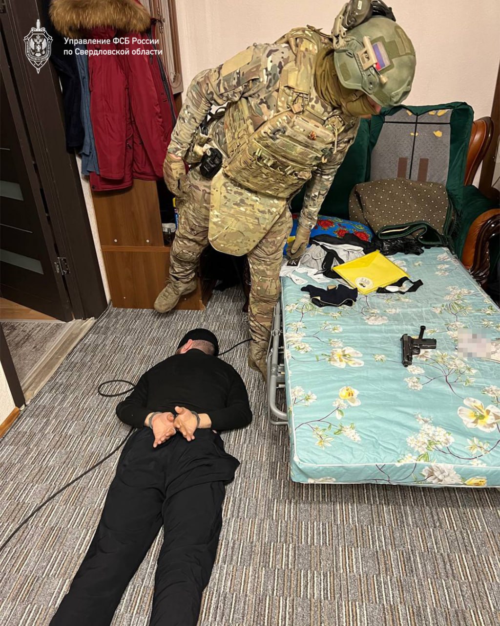 В Екатеринбурге осуждены четыре пособника террористов из Центральной Азии (ФОТО)