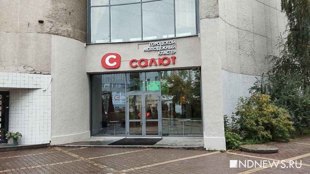 Мэрия, университет и бизнес объединились для развития нового молодежного кластера (ФОТО)