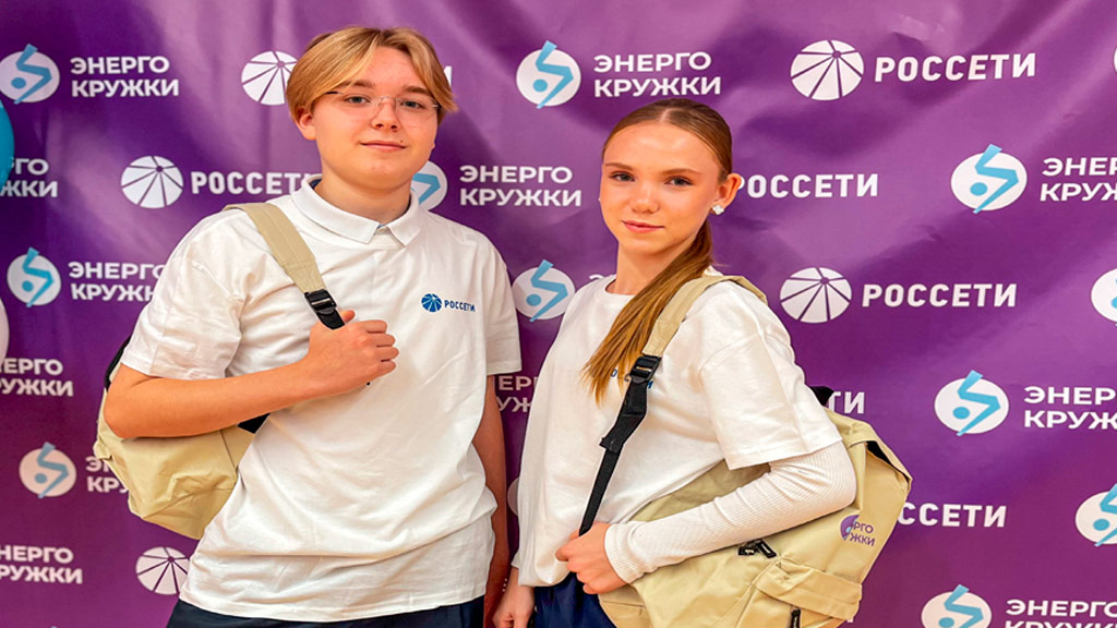 В гимназии Екатеринбурга открыли энергокласс для профориентации школьников (ФОТО)