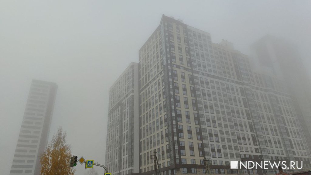 Москвичей предупредили о сильном тумане