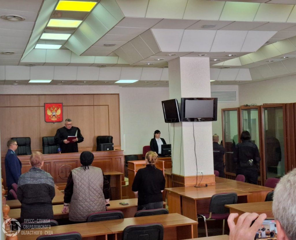 Рецидивист, зарезавший двух человек в Екатеринбурге, получил 20 лет колонии