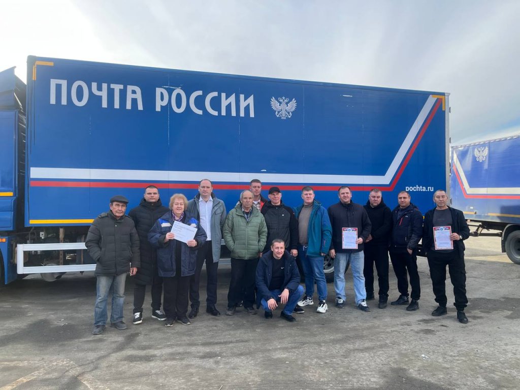 На «Почте России» назвали самые экстремальные маршруты своих водителей