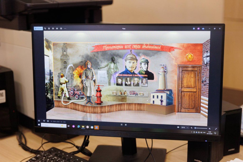 В Екатеринбурге скоро будет новый музей – истории пожарно-спасательной службы региона и областного управления МЧС