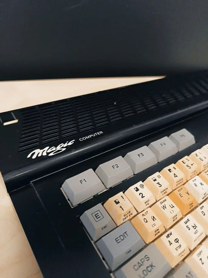 В Екатеринбурге открывается выставка раритетных компьютеров и приставок