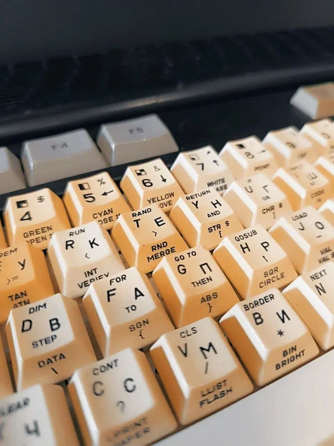 В Екатеринбурге открывается выставка раритетных компьютеров и приставок