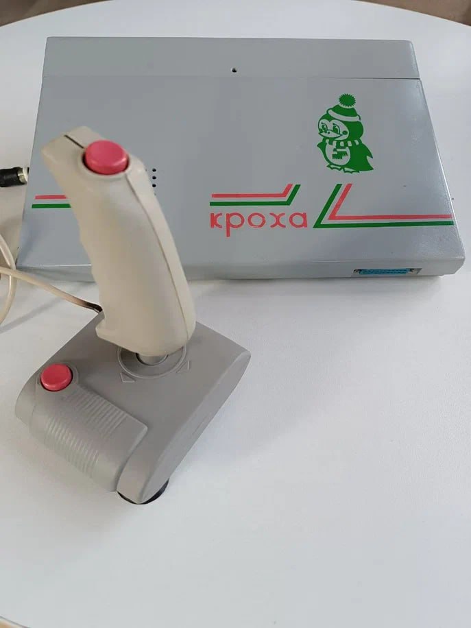 В Екатеринбурге открывается выставка раритетных компьютеров и приставок