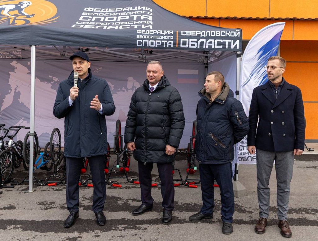 В Свердловской области скоро откроется крупнейшая BMX-трасса (ФОТО)