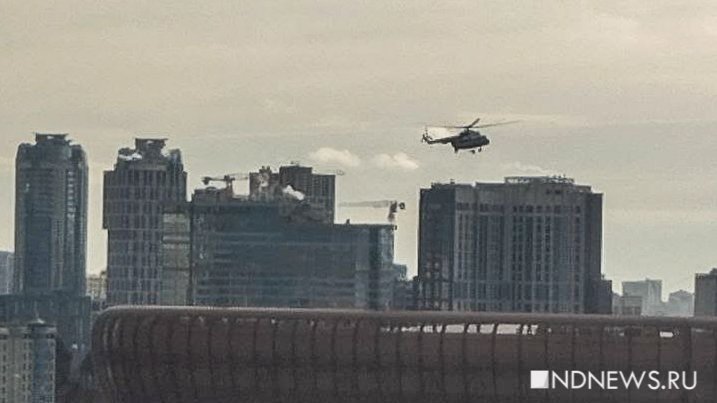 Над Екатеринбургом кружит авиация МЧС (ФОТО, ВИДЕО)