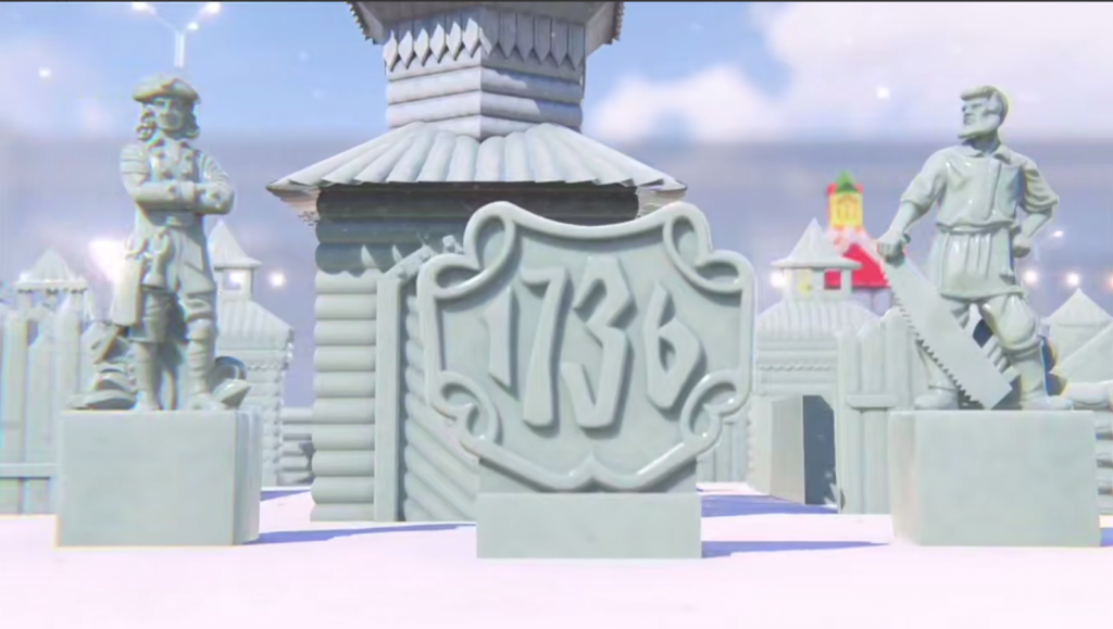 Челябинцам показали, как будет выглядеть главный ледовый городок