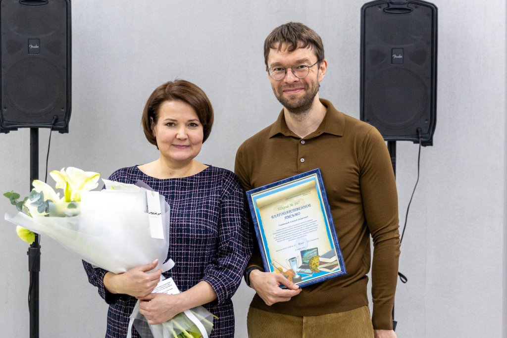 На Эльмаше появился Центр профобучения для школьников – помогли депутаты гордумы (ФОТО)