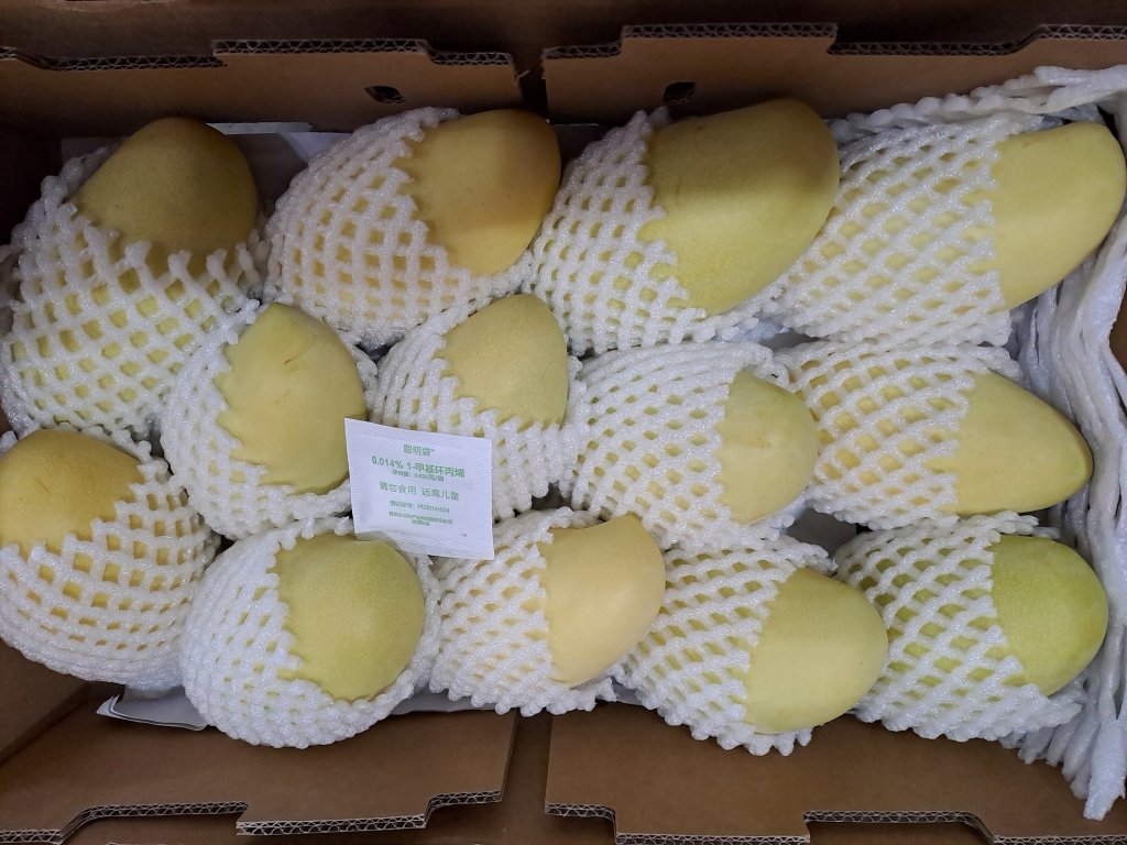 На Урал привезли крупную партию личи и маракуйи