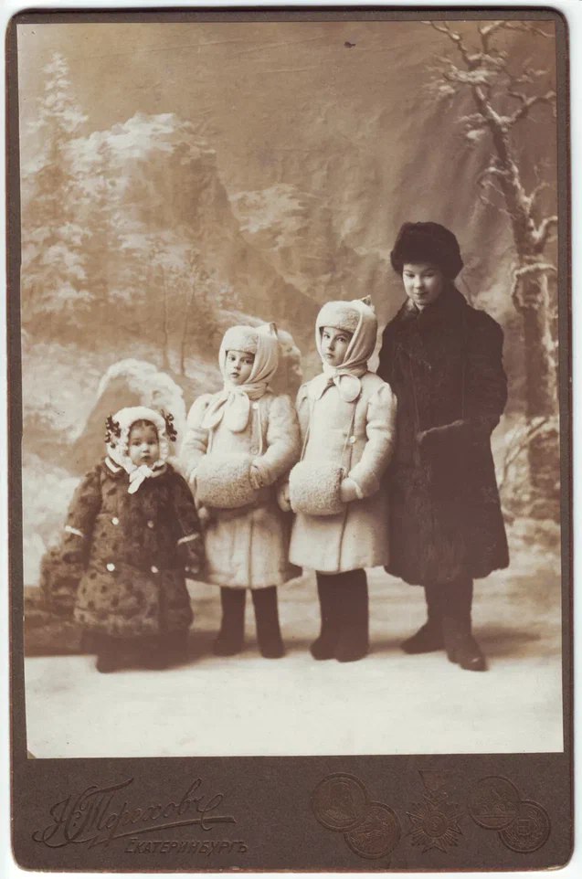 Екатеринбуржцам предлагают ретрофотосессии на камеру начала XX века