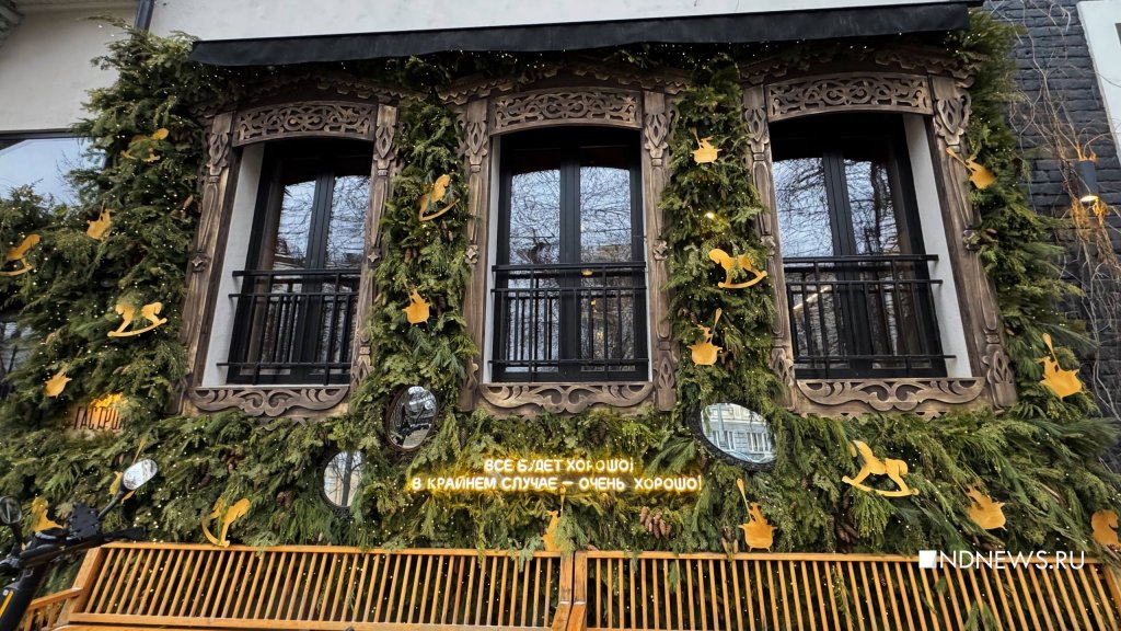 а ля рюс и «лошадиная тема