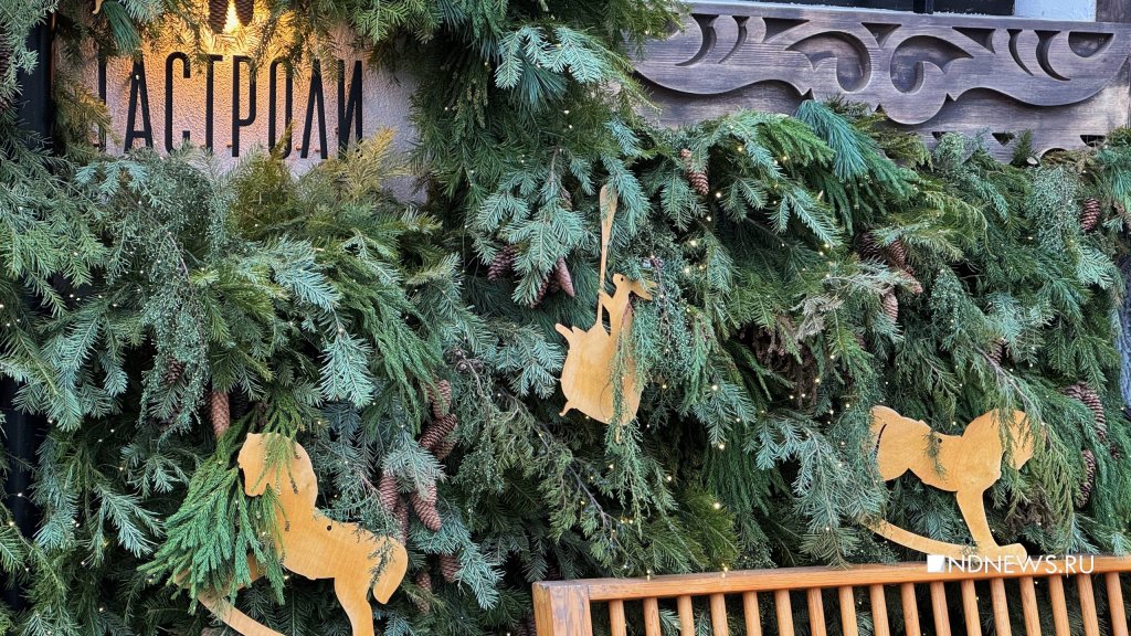 а ля рюс и «лошадиная тема