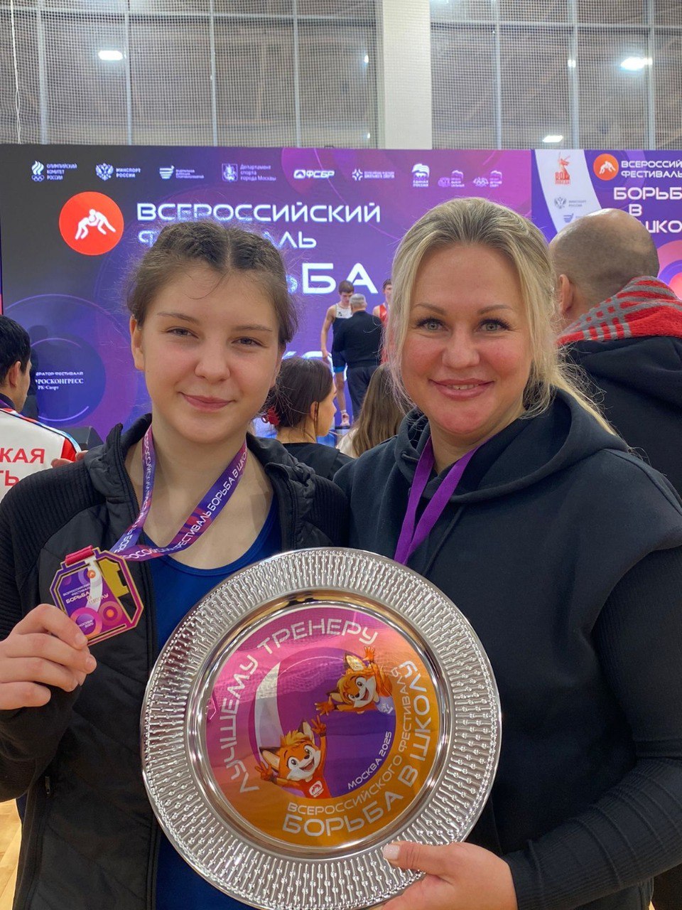 Школьница из Екатеринбурга стала чемпионкой в трех видах спортивной борьбы