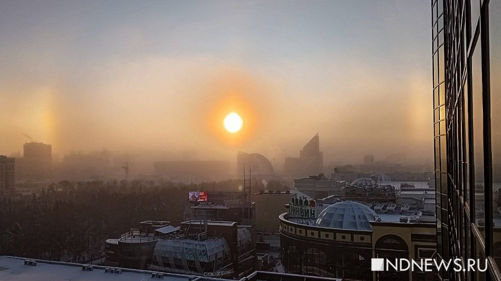 Над Екатеринбургом видно первое в зимнем сезоне гало (ФОТО)