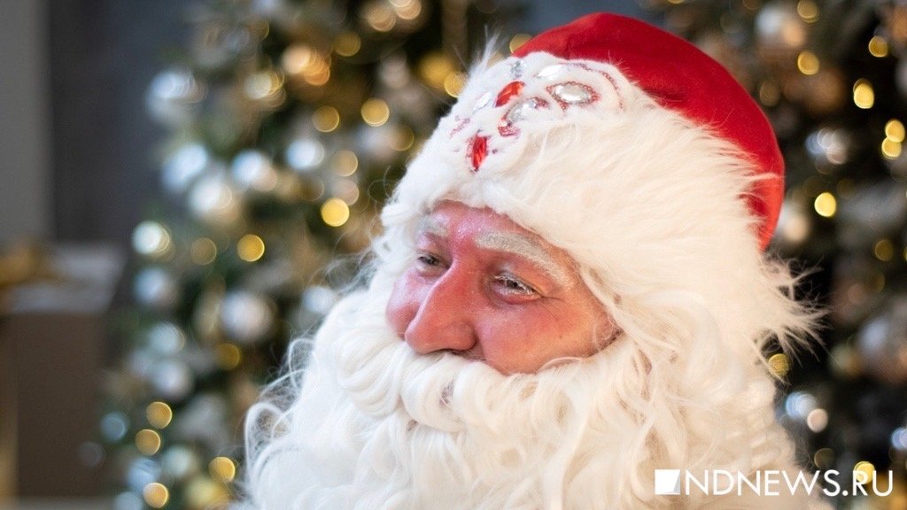 «Иногда приходится гуглить, что за игрушку просит ребенок». Интервью с Дедом Морозом