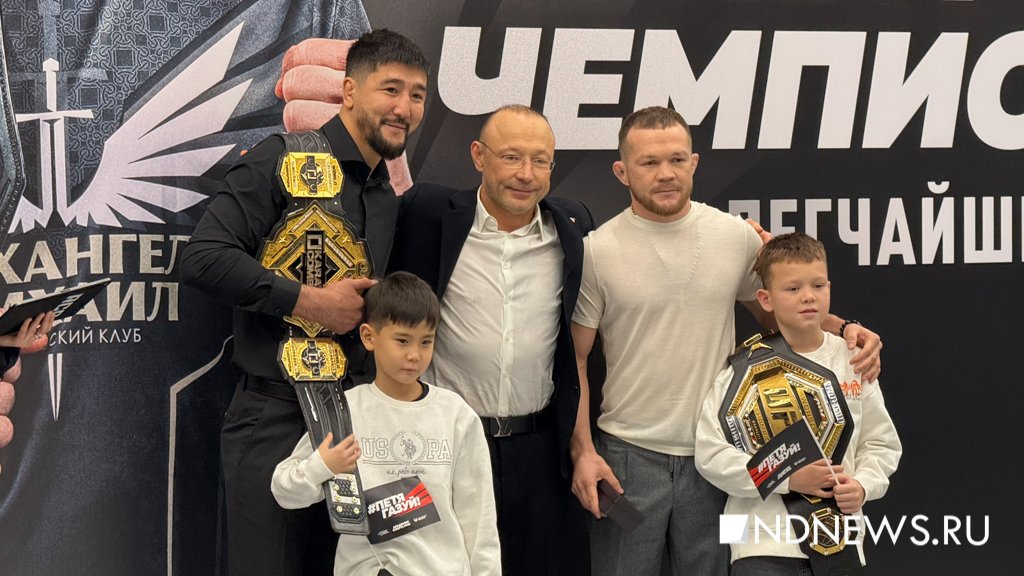 Петру Яну вручили «гелик» за чемпионский пояс UFC (ФОТО)