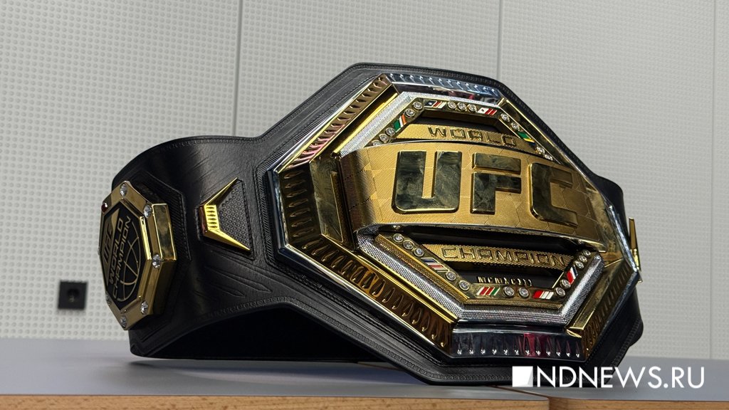 Петру Яну вручили «гелик» за чемпионский пояс UFC (ФОТО)