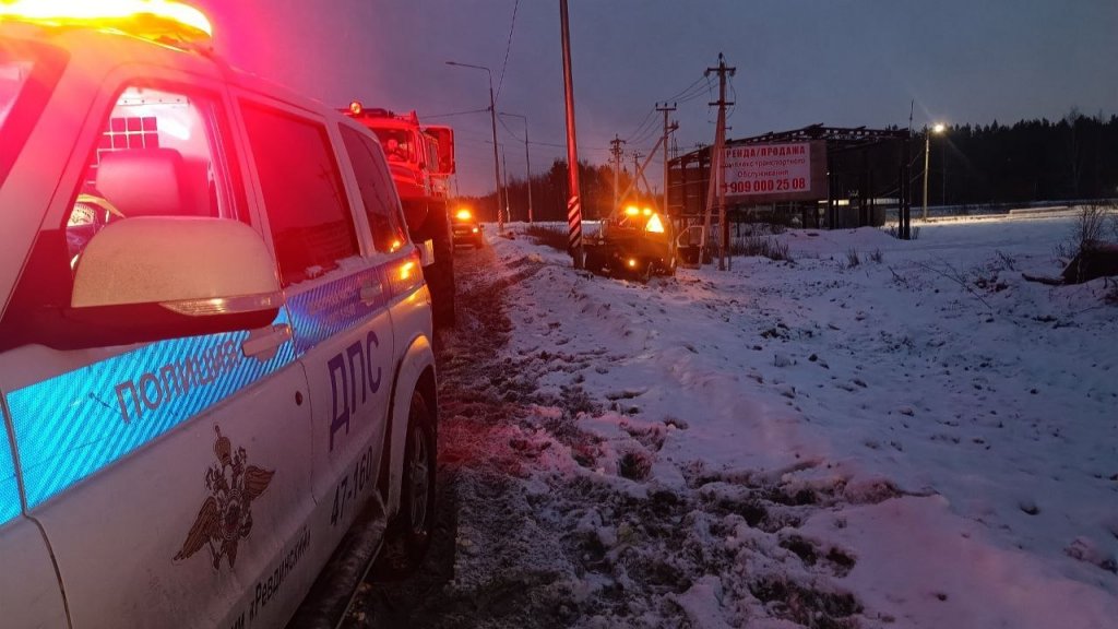 погибла пассажирка