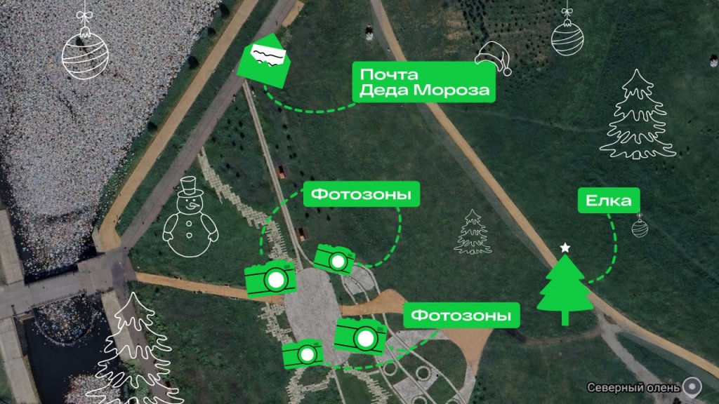 20-метровый символ Нового года установят в Преображенском парке