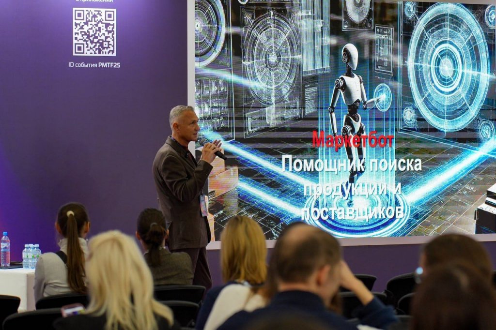 уникальный продукт на международной выставке представила команда Андрея Пожарова