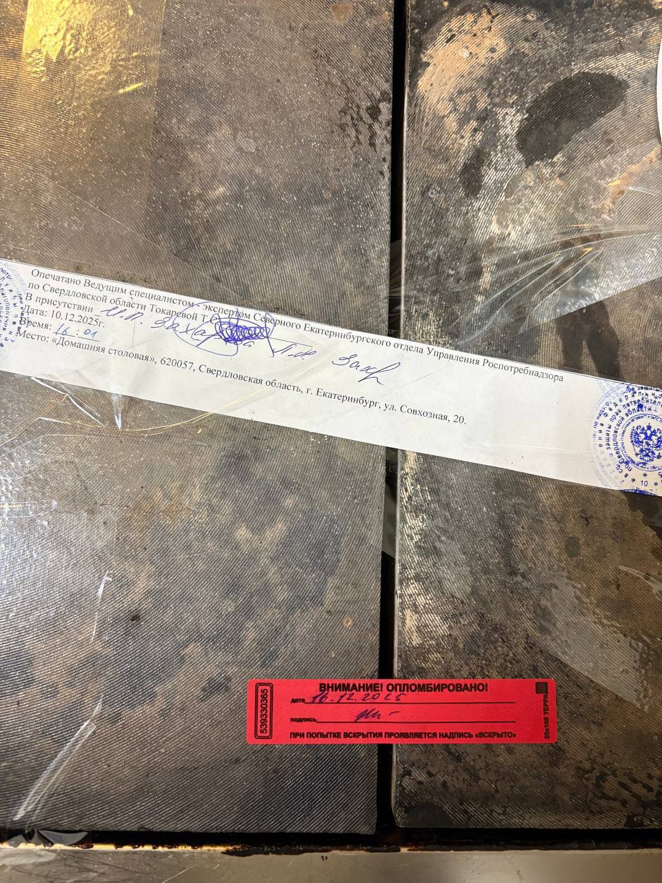 приставы закрыли жуткую столовую