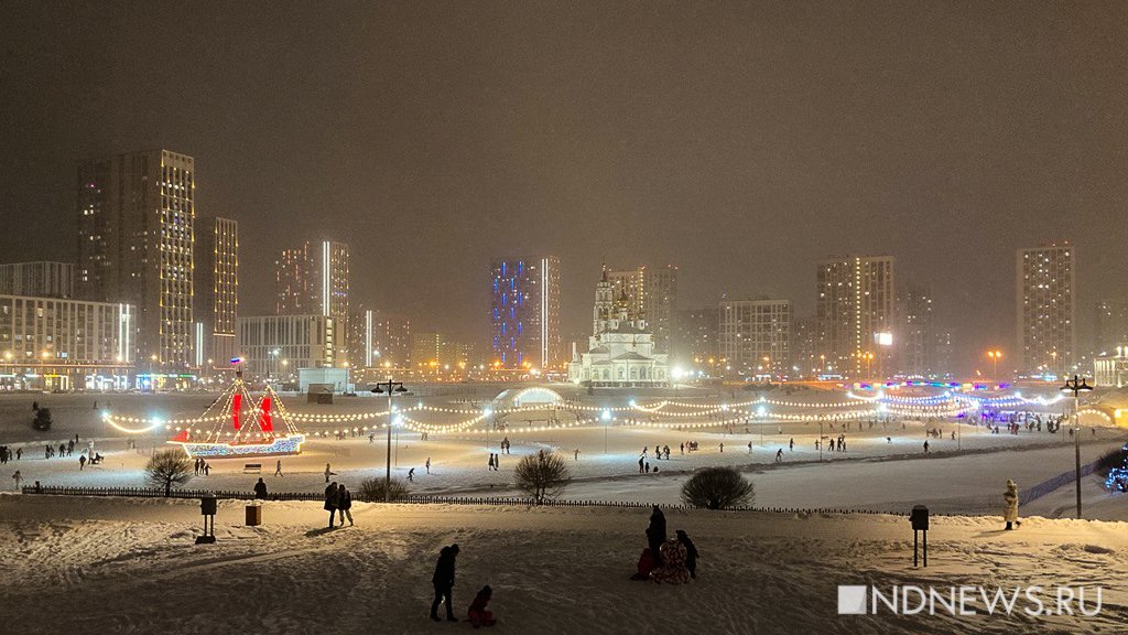 где и сколько стоит покататься на коньках