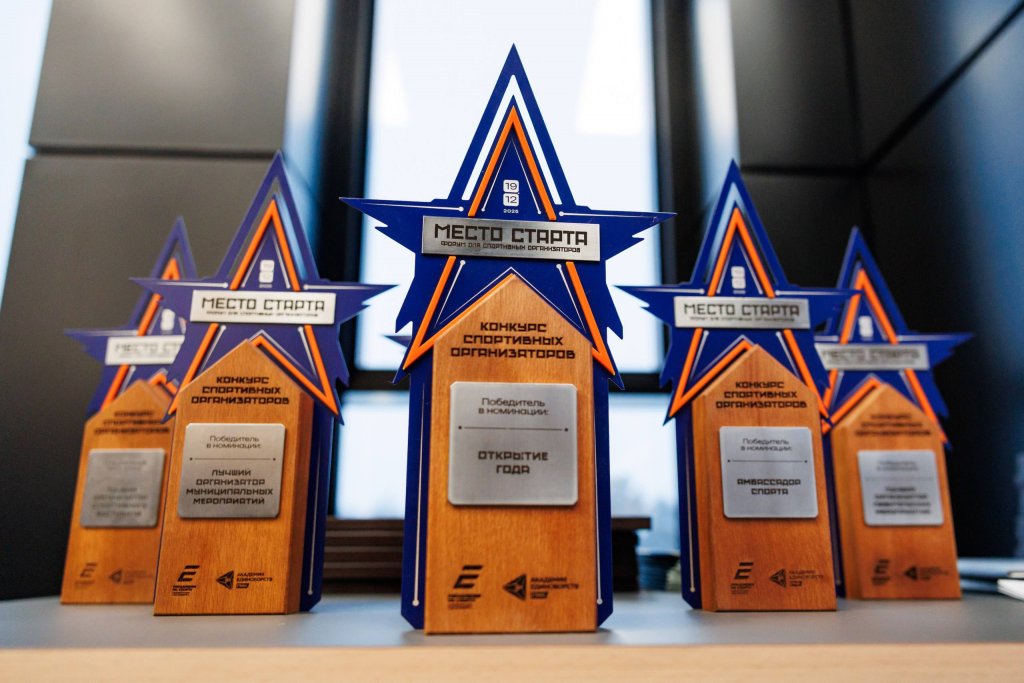 Спортивным открытием года стал зал в квартале «Архангел Михаил»