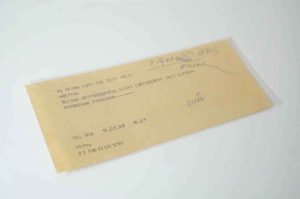 «Мечта о второй ветке – наша скрепа». В Екатеринбурге открывается выставка об истории метрополитена