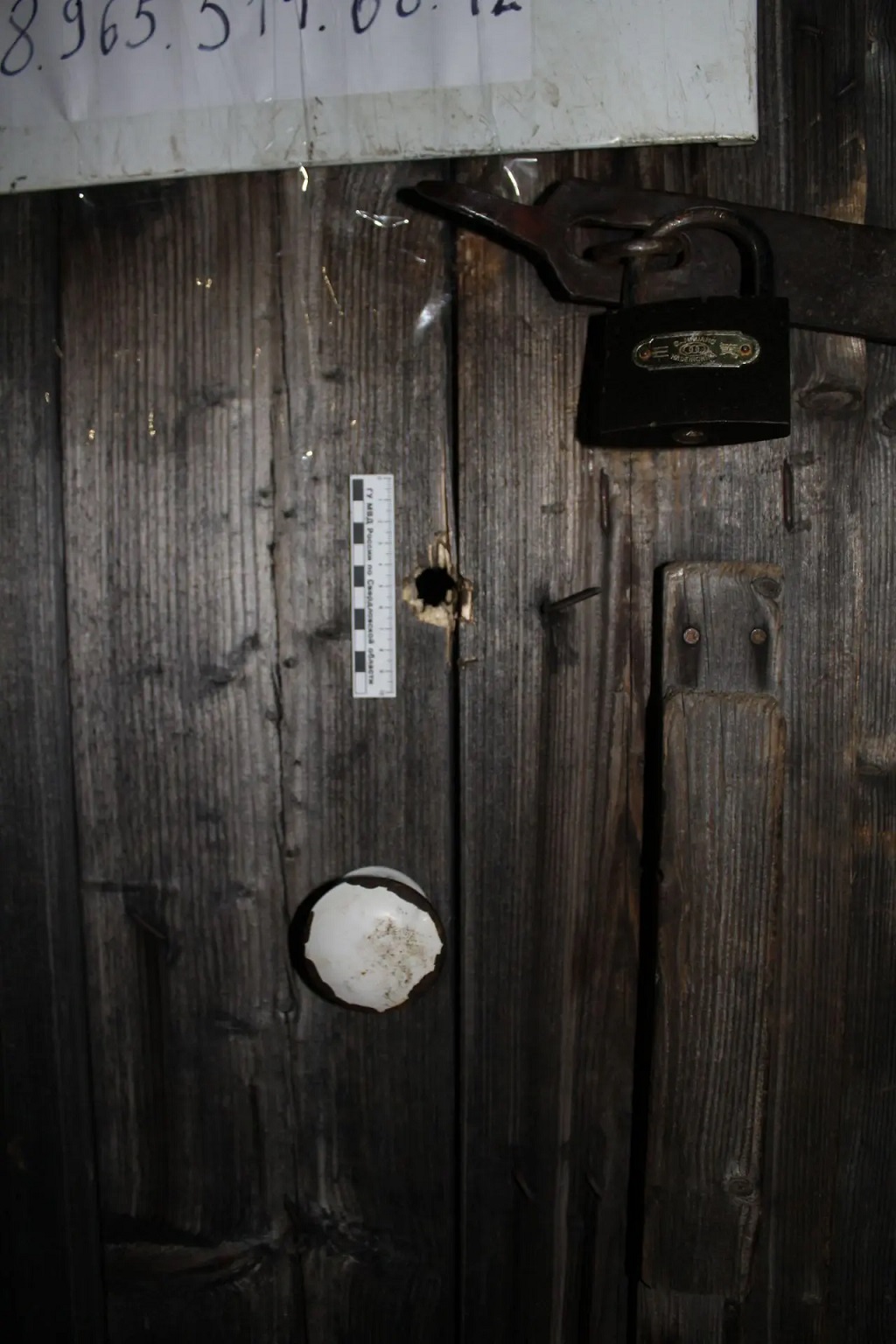 В Нижних Сергах будут судить разбойника, напавшего на пункт приема металлолома (ФОТО)