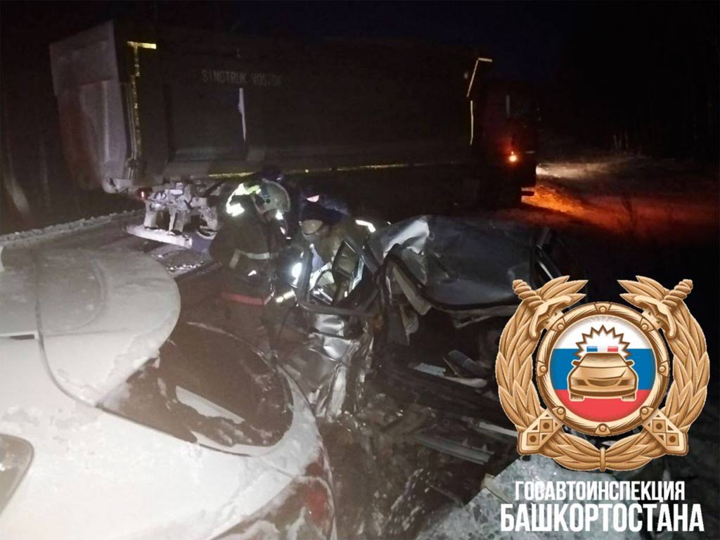 В массовом ДТП в Башкирии погибли четыре человека