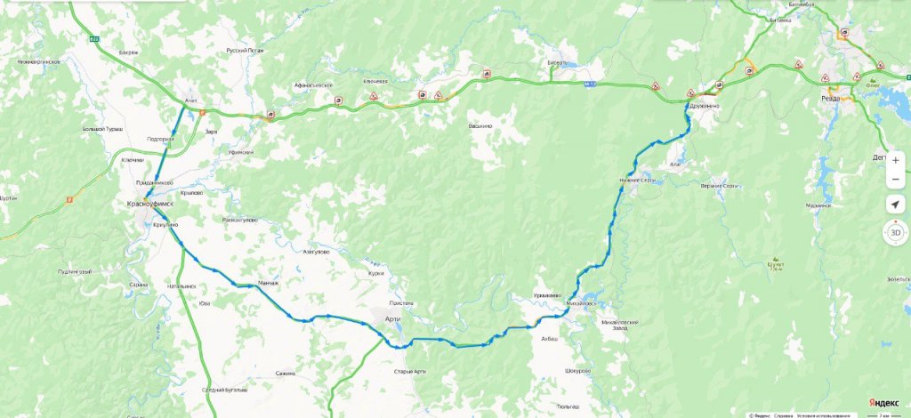На трассе Пермь-Екатеринбург полностью перекрыли движение