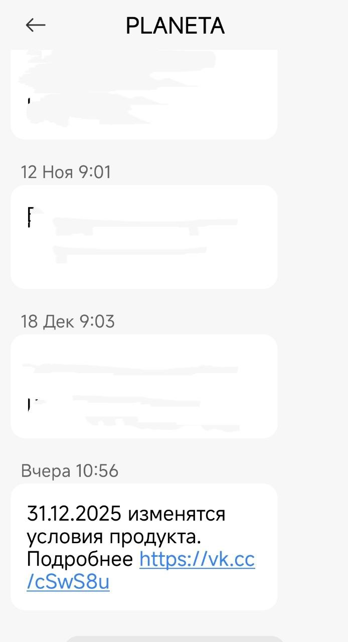 Провайдеры массово поднимают цены на интернет