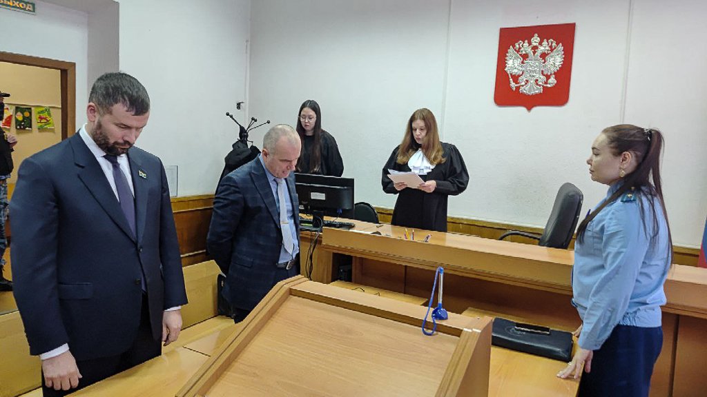 Депутата, обвиненного в картельного сговоре, признали невиновным (ФОТО)