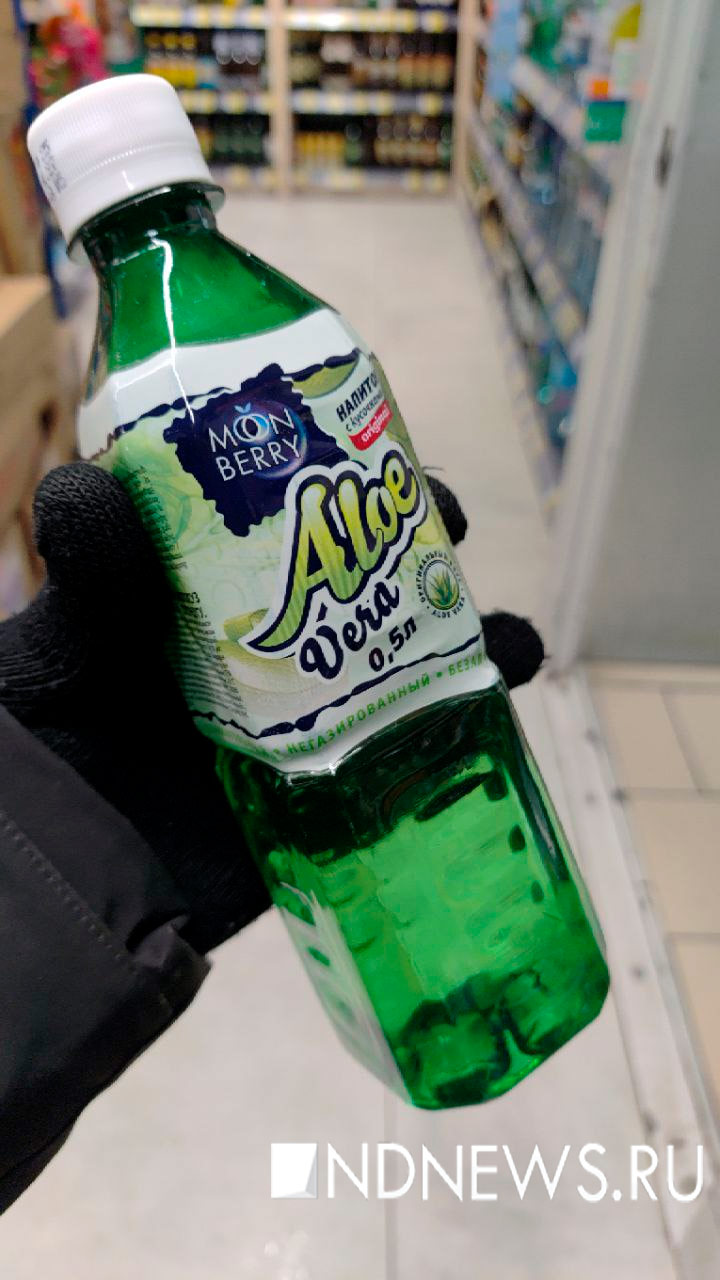 Опасный напиток должен исчезнуть с полок магазинов Екатеринбурга (ФОТО)