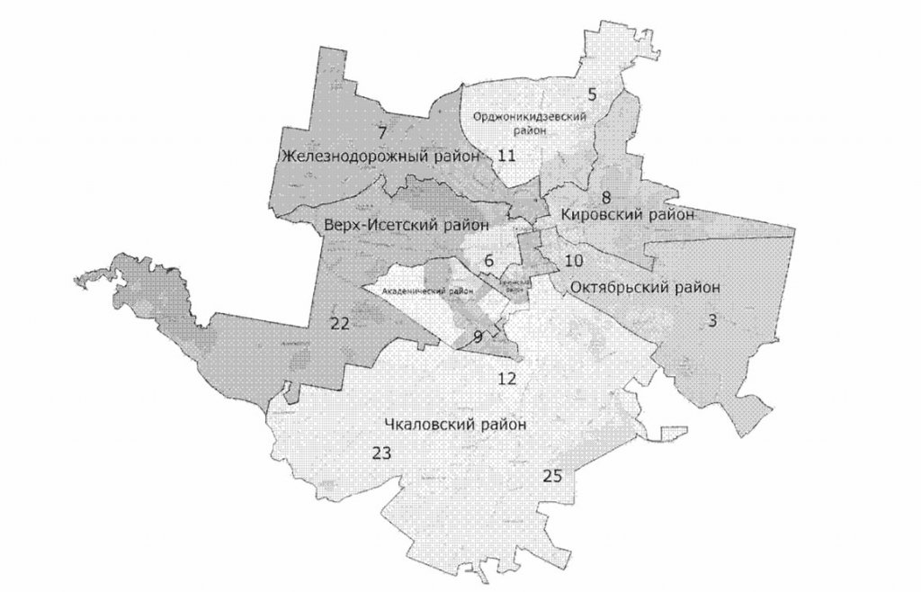 часть Академического стала Первоуральским