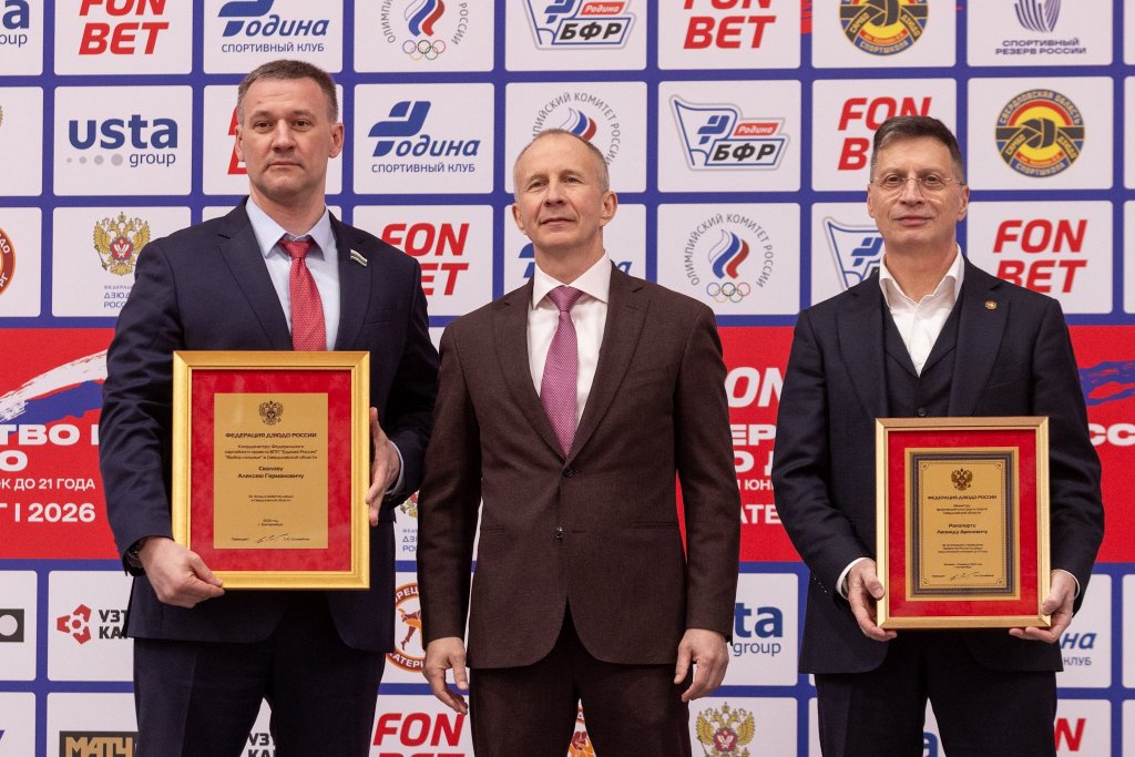 Два «золота» уже завоевали свердловчанки на первенстве России по дзюдо среди юниоров