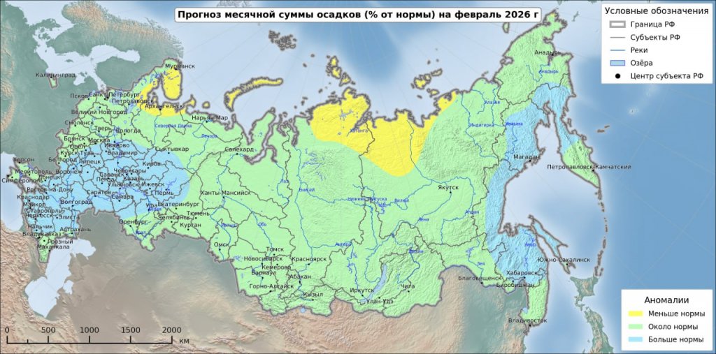 На юге Урала февраль будет теплее нормы, на севере – холоднее