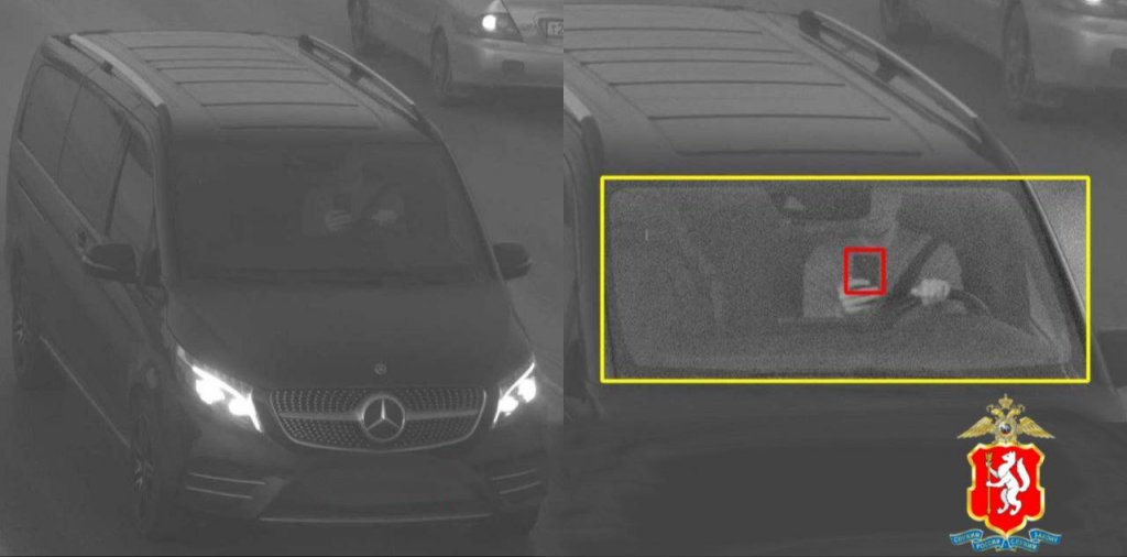 Водитель не смог оспорить штраф за использование смартфона за рулем