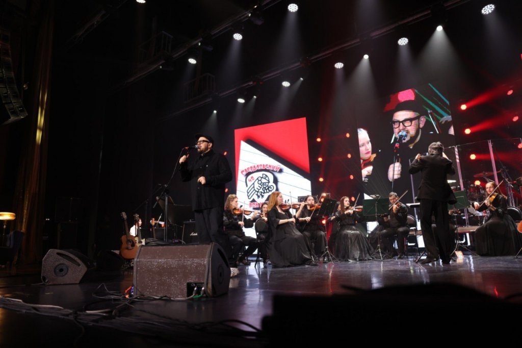 «Год Уральского рока» открылся большим концертом в «Космосе» (ФОТО)