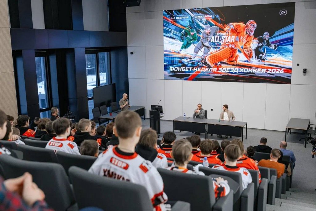 Главе КХЛ Морозову показали, где надо тренироваться (ФОТО)