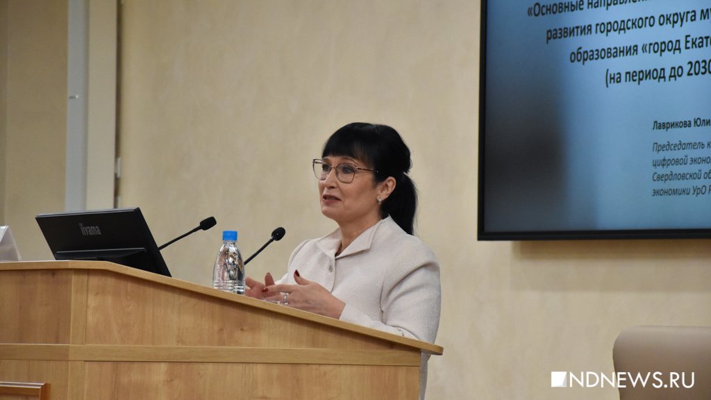 В Екатеринбурге выбрали нового старого мэра (ФОТО)