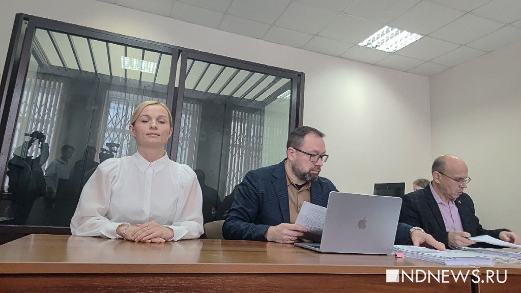 Началось рассмотрение по существу уголовного дела Ирины Чемезовой (ФОТО)