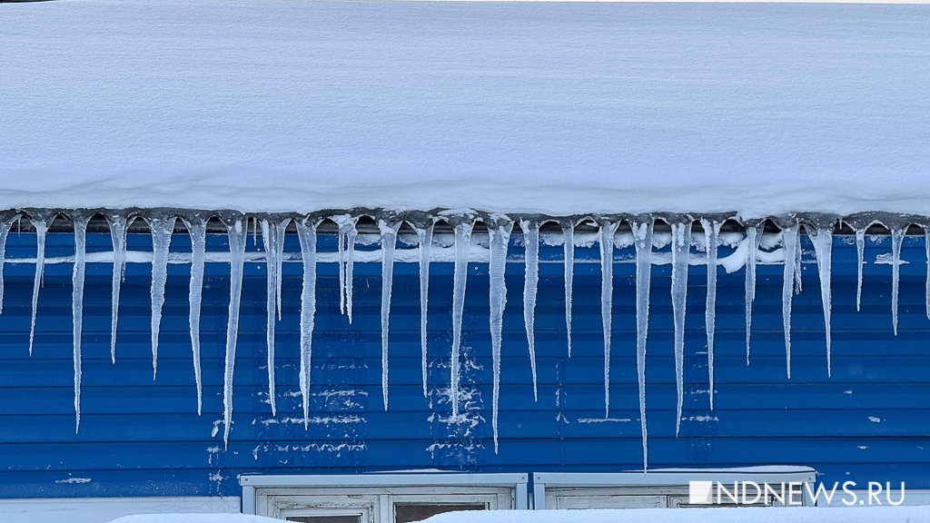 В мэрии напомнили, кто должен заниматься сосульками