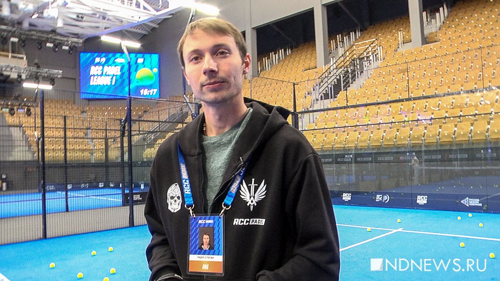 «Любители тренируются не меньше профессионалов». Интервью с паделистом о самом модном виде спорта