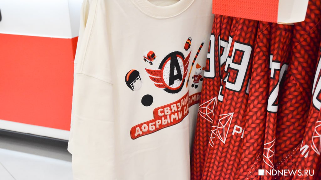 Хоккейные болельщики собрали 4,1 миллиона рублей для детского онкоцентра